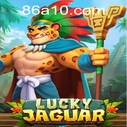 Descubra as Emoções do Jogo LuckyJaguar: A Aventura Aguardada de 2023